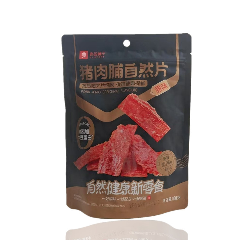 Good products shop pork jerky 100g original natural slices spicy sesame honey juice instant pork jerky wholesale