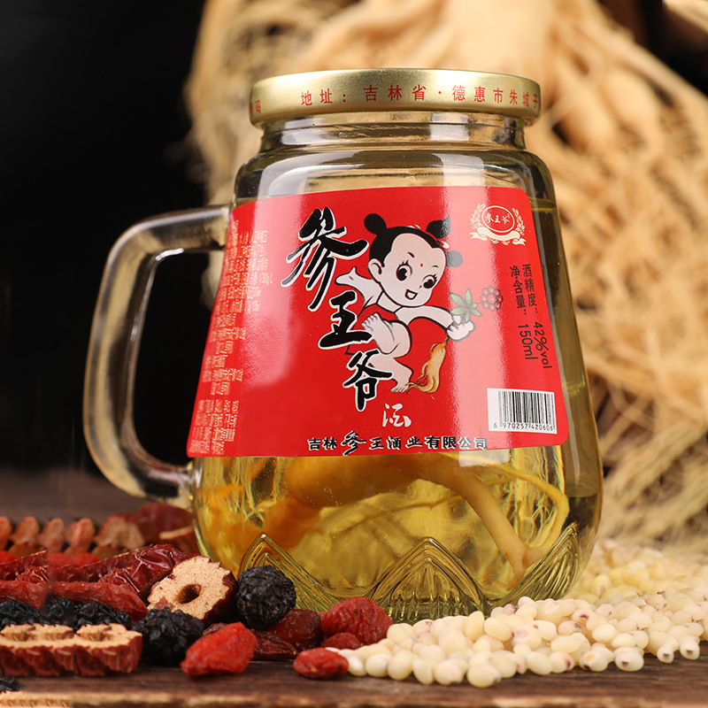 Small Bottle of Ginseng Wine with Whole Ginseng Root 150ml, Xiao Mi Wine Direct from the Manufacturer, Large Quantity, Excellent Price, Ginseng Wine