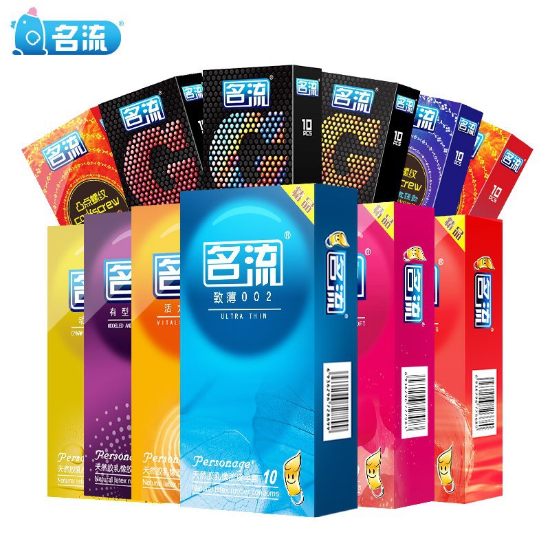 Drunk style celebrity condom hyaluronic acid particles condom adult sex products hotel family planning wholesale