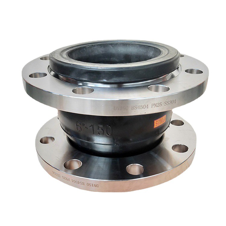 Manufacturer Kxt Flexible Rubber Joint Stainless Steel Rubber Soft Connection Large Diameter Flange Rubber Soft Joint
