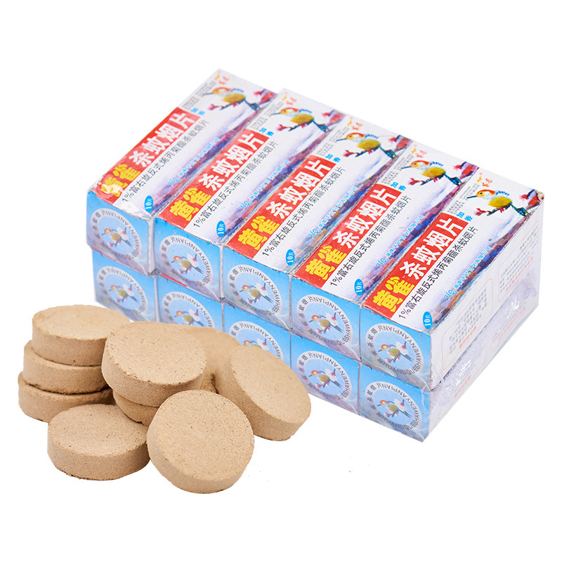 Mosquito Repellent Artifact, Mosquito Repellent Tablets, Mosquito Repellent Incense, Fly Insect Cockroach, Powerful Smoke, Old-Fashioned Household Mosquito Repellent Tablets