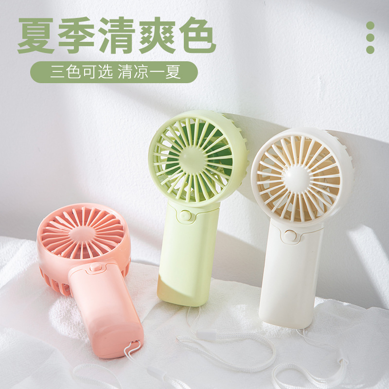 No. 7 Small Fan Handheld Small Fan New Portable Popular Mini Battery Model Douyin Kuaishou Cross-Border
