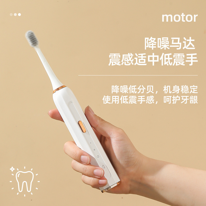 New Simple Style Electric Toothbrush for Adult Couples Fully Automatic Intelligent Waterproof Soft Bristle Sonic Electric Toothbrush Wholesale