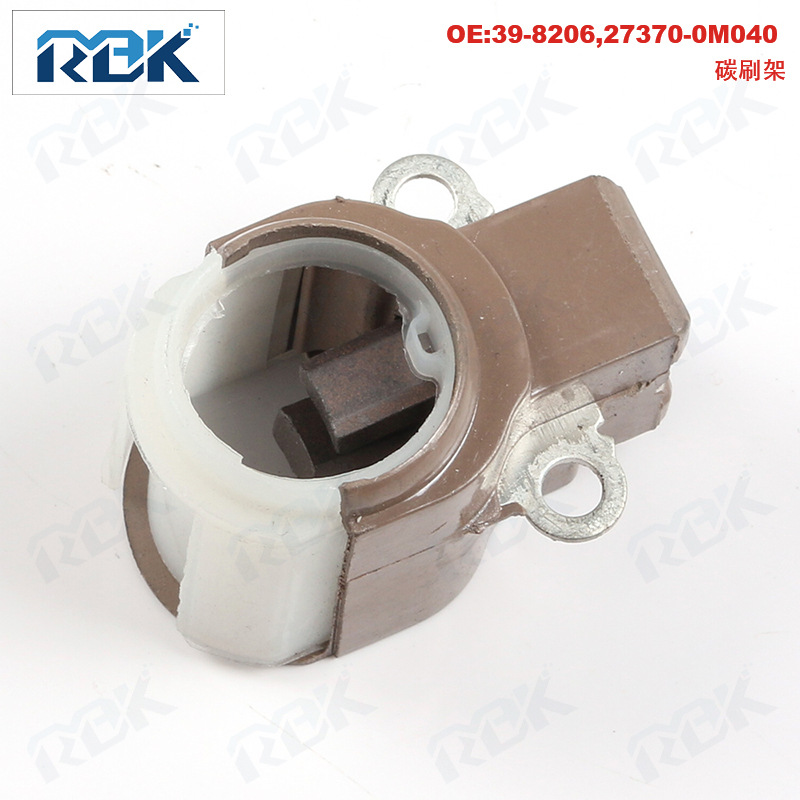 держатель угольной щетки регулятора 39-8206 27370-0m040, 27370-0c020