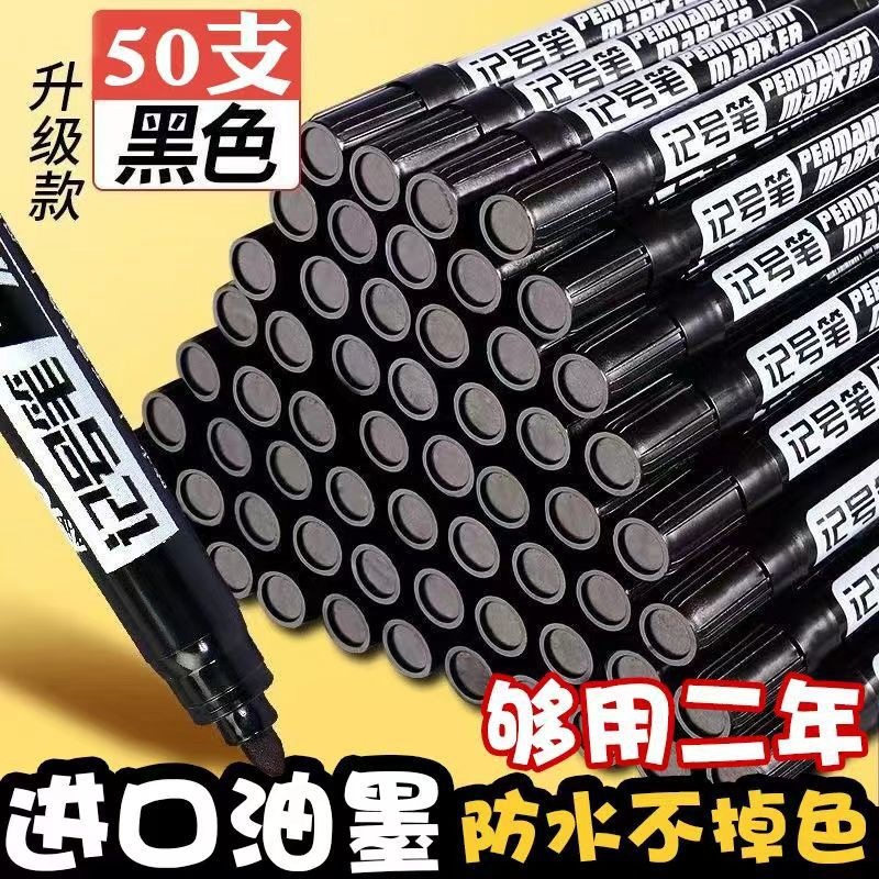 Маркер с большой головкой черный, масляный, водонепроницаемый и маслоотталкивающий, не выцветает, одностворчатый, крупный, для строительных площадок, быстро сохнущий, толстый