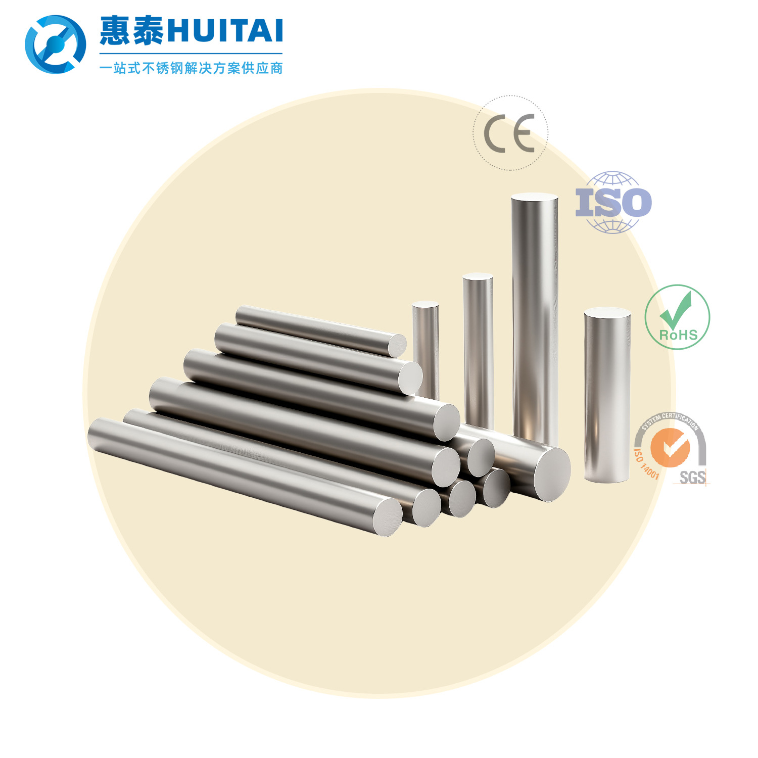 Шлифовальный стержень из нержавеющей стали 304 316L прецизионный круглый стержень для автоматического токарного станка износостойкий и коррозионностойкий