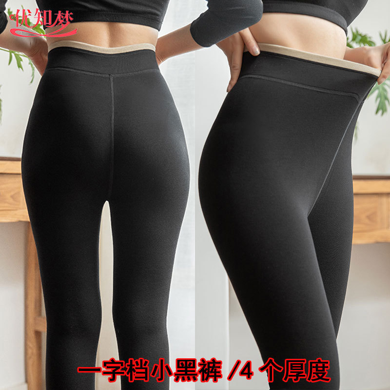 Магические леггинсы для женщин, утолщенные черные штаны из велюра для внутренней и внешней носки, осенние и зимние, теплые, большие размеры