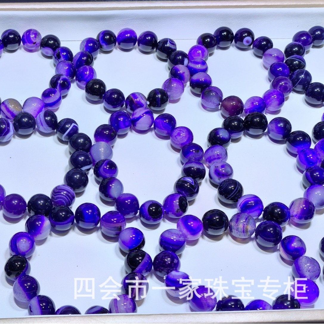 Natural Agate Bracelet, Striped Agate, Silk-Wrapped Agate, Purple Striped Live Streaming Supply Wholesale Agate Bracelet