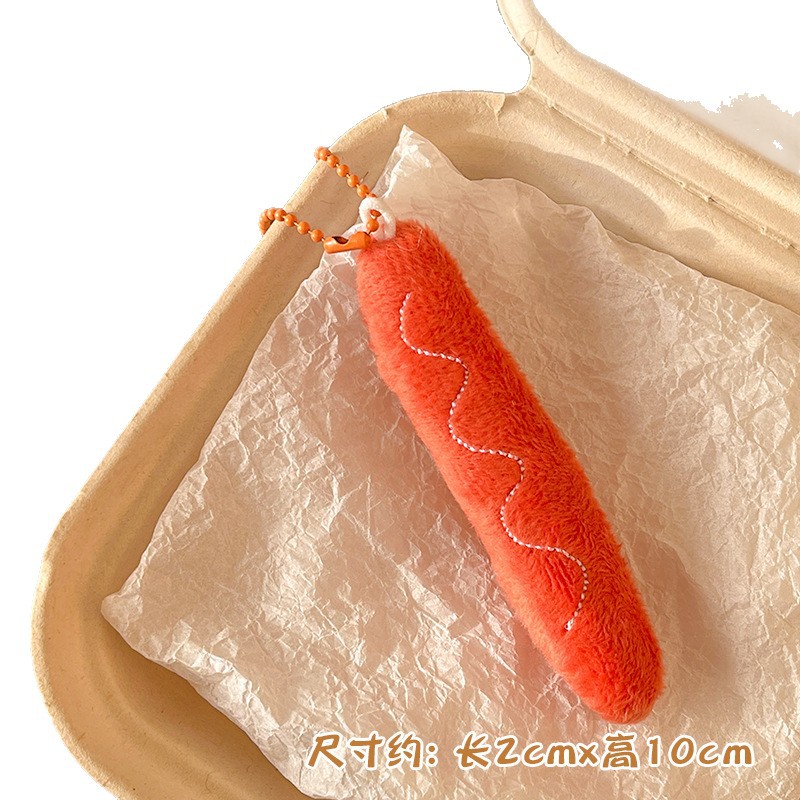 Oden Plush Toy Keychain Pendant Food Toy Decoration Restaurant Small Gift Plush Keychain Backpack Pendant Accessory