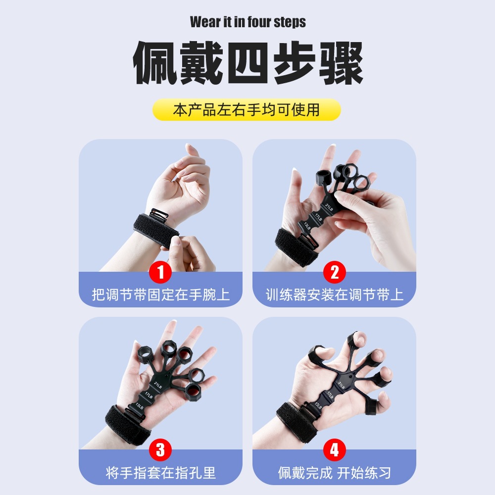 Arm Vein Trainer Men's Grip Strength Five-Finger Rehabilitation Dumbbell Unicorn Arm Tendon Dilator Green Vein Silicone