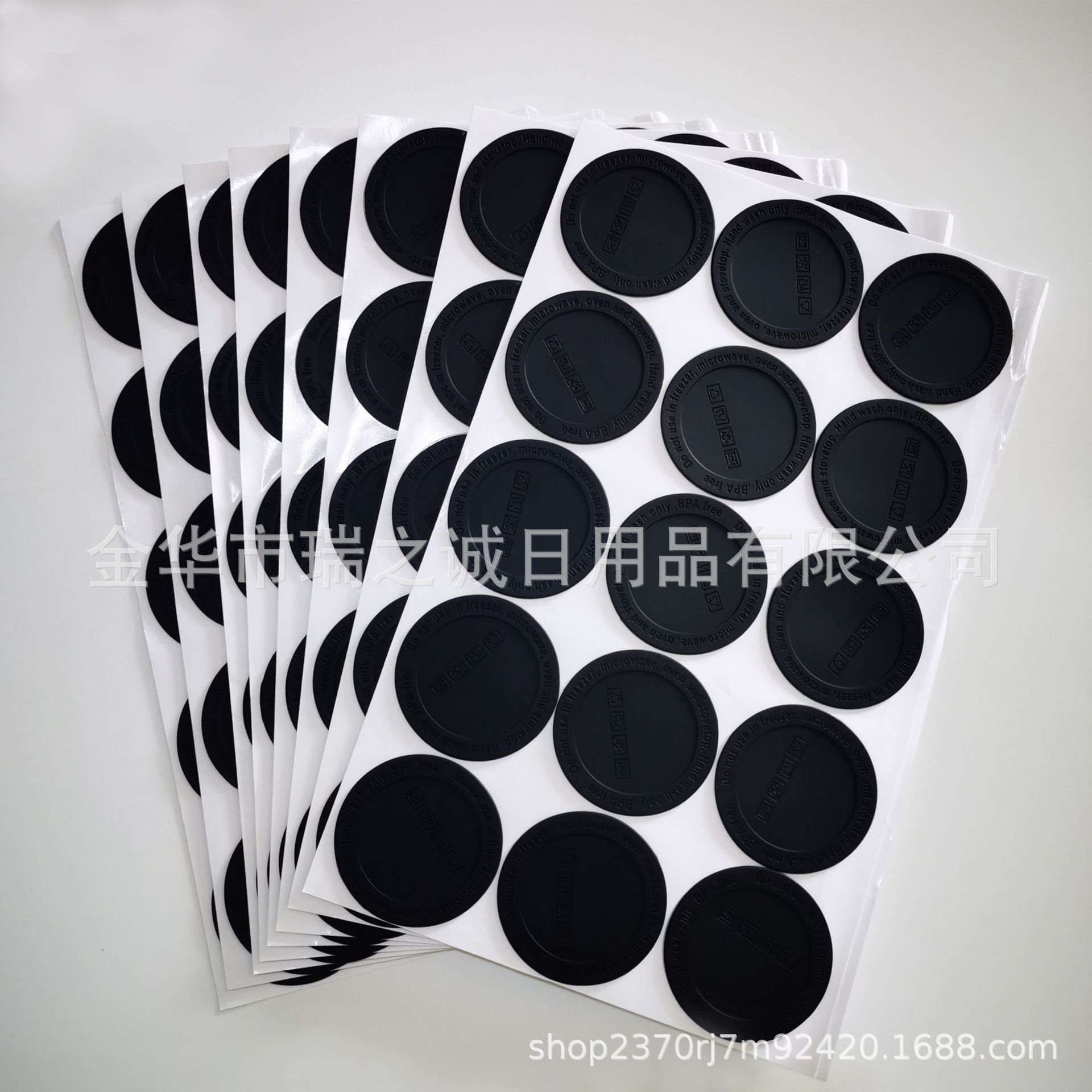 Free Shipping in Stock Round Glass Straight Cup Silicone Anti-Slip Mat Strong Self-Adhesive Stainless Steel Thermos Cup Tea Coaster