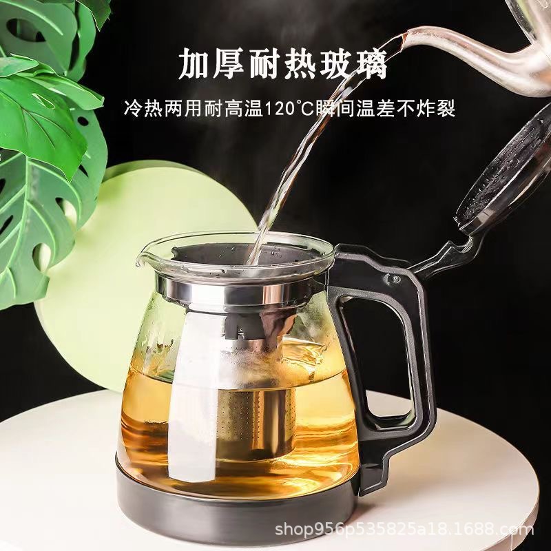 Household Large Capacity Glass Teapot suit High Temperature Resistant Teapot Flower Teapot Tea Set Combination Stainless Steel Strainer