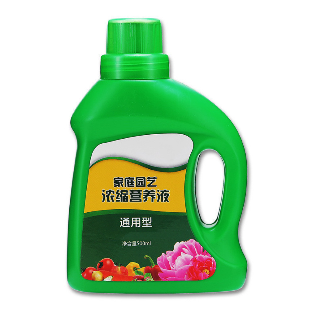 Nutrient Solution Flower Foliar Fertilizer Green Plant Fertilizer Foliar Fertilizer Concentrated Nutrient Solution Hydroponic Plant Universal