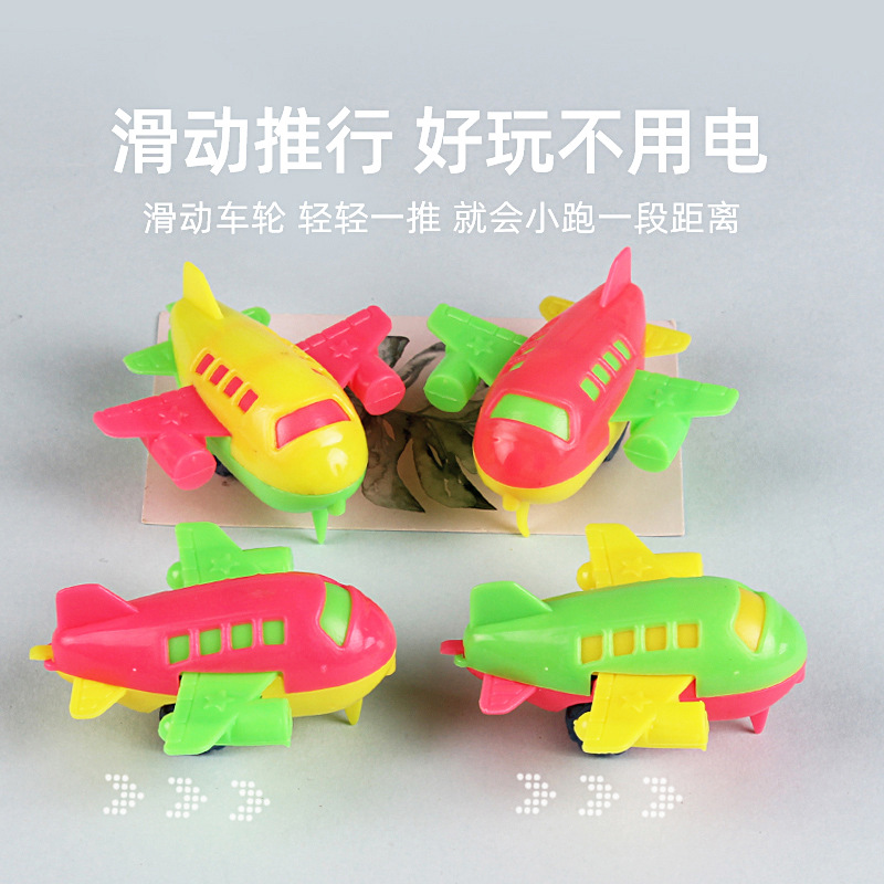Factory wholesale supply mini taxi plane small toys kindergarten gifts food gifts accessories around the school