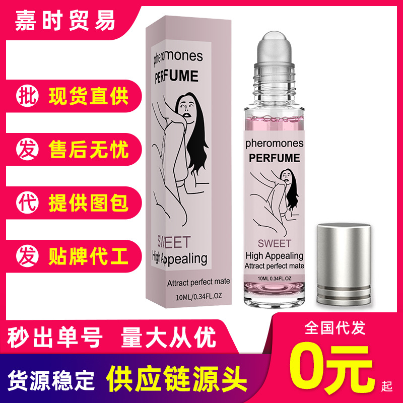 Эксклюзивный фруктовый нишевый парфюм для женщин, 10 мл, роликовый стеклянный флакон, натуральный, свежий, портативный