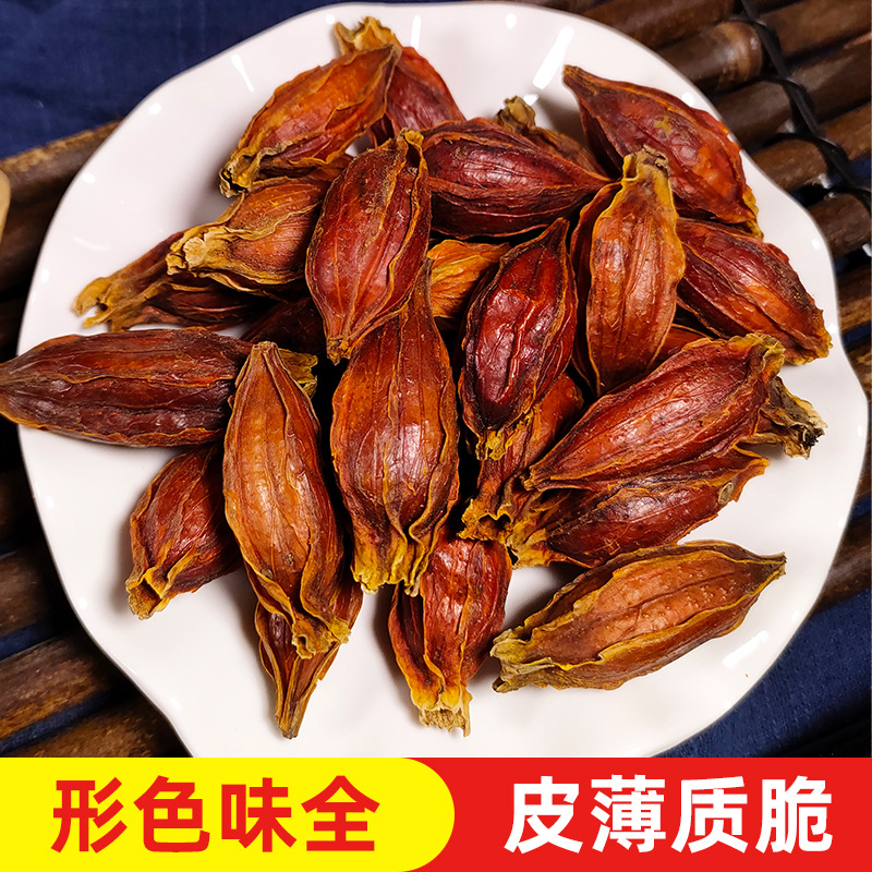 New Arrival Gardenia Jiangxi Gardenia Fruit Sulfur-Free Red Gardenia Soaked in Water to Drink Chinese Herbal Medicine 500g Bagged Dry Goods Whole Box Wholesale