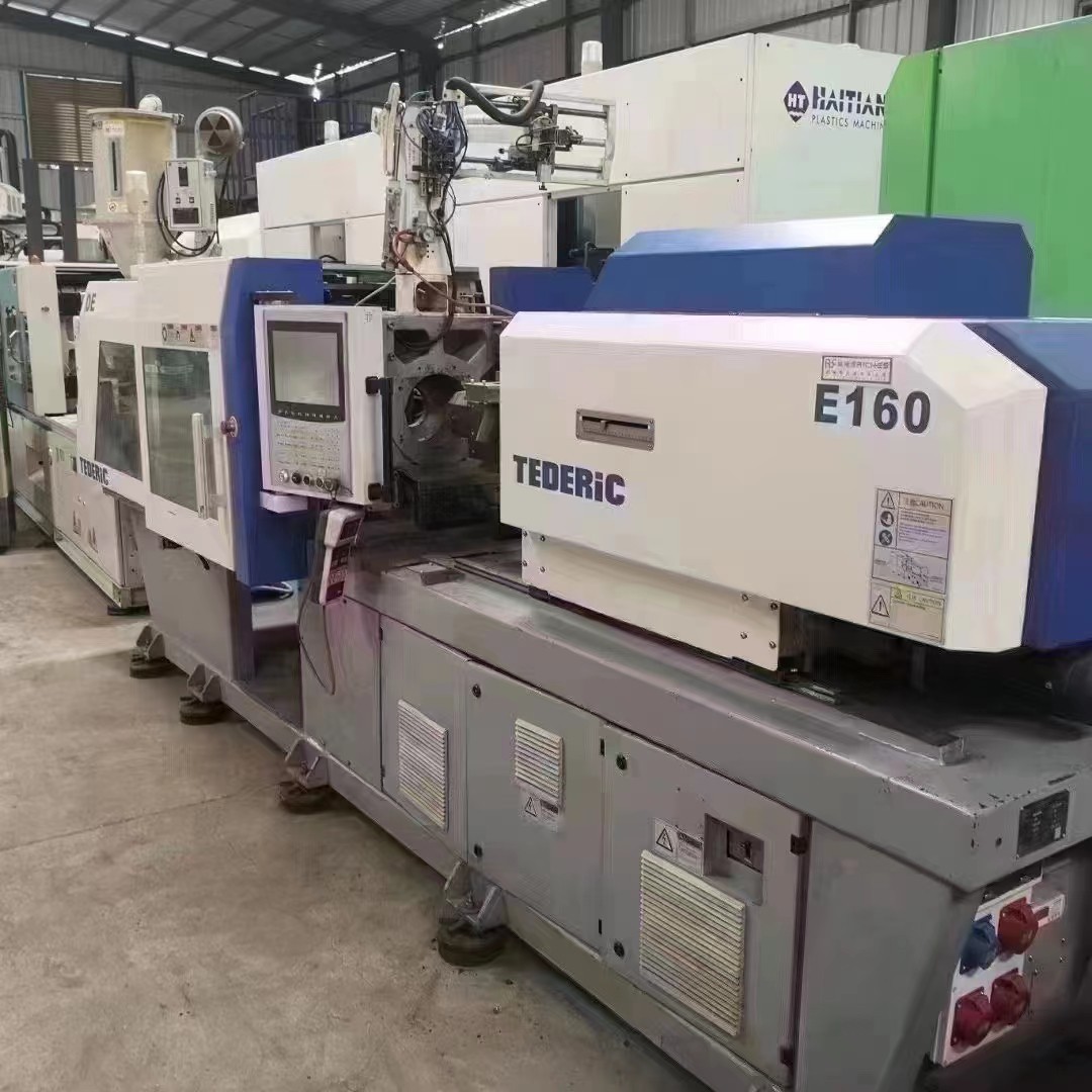 Terui 85, нижняя форма, 410 винт, 28 клей, 74 грамма, 18320760855, Сяо Чжао