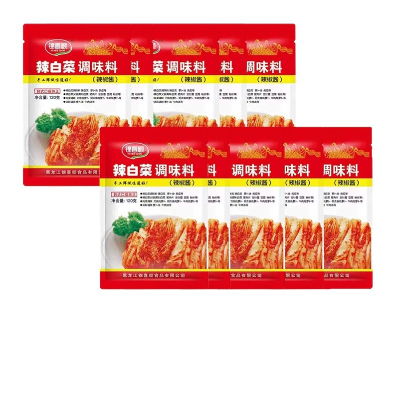 Korean Kimchi Chili Sauce Korean Marinade Jinxi Spicy Cabbage Pickled Household Sauce Seasoning Ingredients