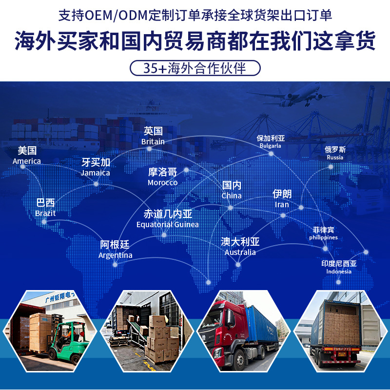 Manufacturer's Tinned Cold-Pressed Terminals, Thickeneded Sight Hole Sc Copper Tube Terminals, T2 Copper Wire, National Standard Copper Nose