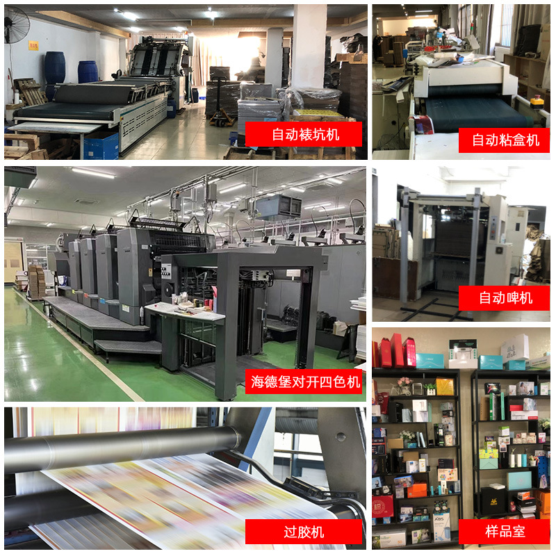 Lp Vinyl Record Box Corrugated Paper Packaging Box Express Delivery Photo Frame Amazon Middle-Sealed Box Delivery Box with Logo Printing