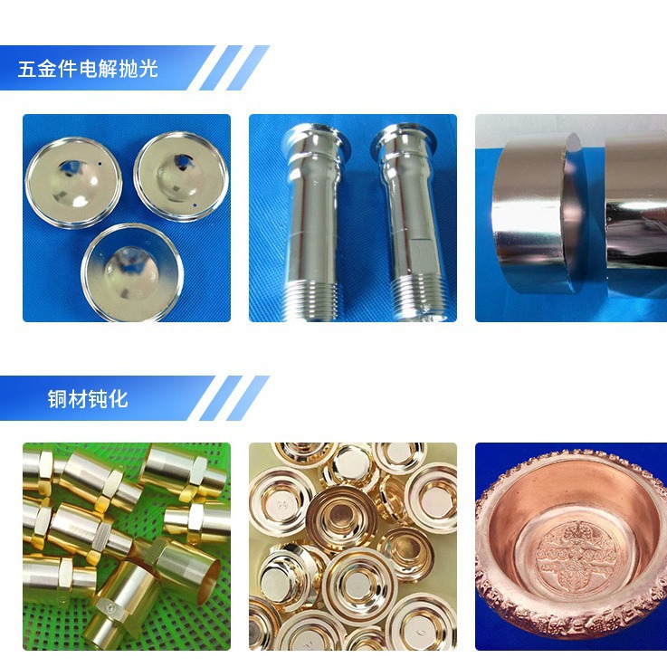 18K 24K gold electrolysis equipment iron ore copper ore quicksand gold electrowinning machine chemical method acid electrolysis extraction