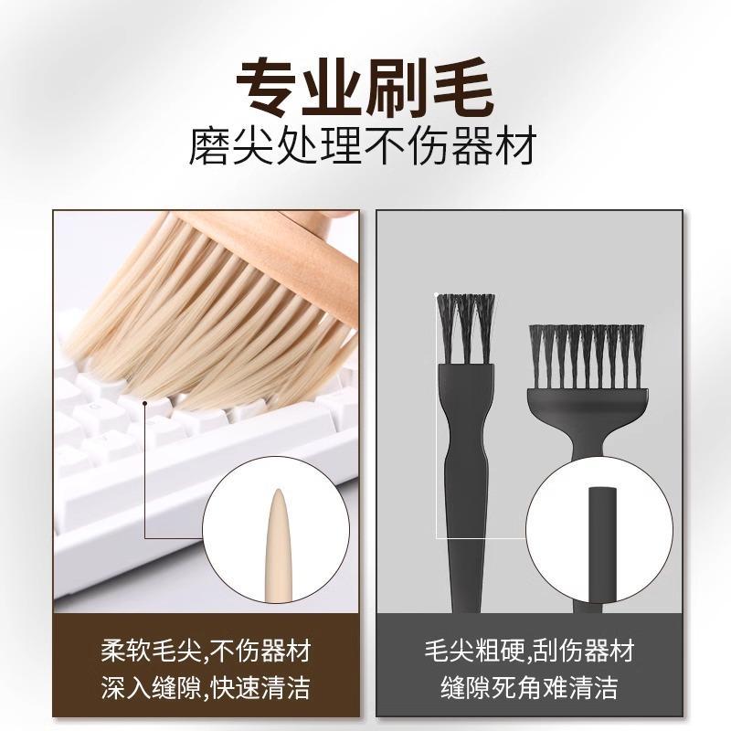 Keyboard Cleaning Brush, Keyboard Brush, Cleaning Brush, Mechanical Dust Removal Brush, Small Brush, Laptop