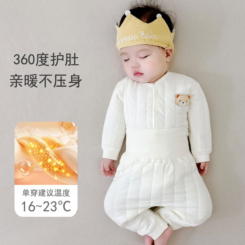 Autumn and Winter Baby Warm High-Waist Belly Protection Suit for Men and Women, Two-Piece Quilted Intimates Set, Baby Cotton Coat and Cotton Pants for Winter