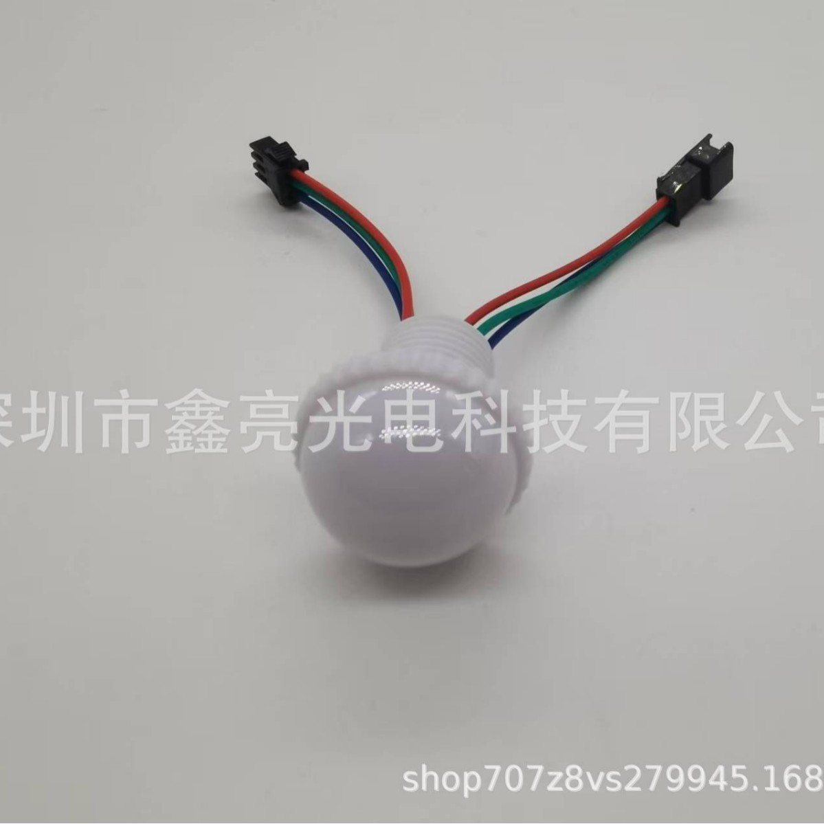 Бренд Xinliang D30Led источник света 30мм грибной светодиодный Phantom L свет Spi декоративное светодиодное пиксельное освещение