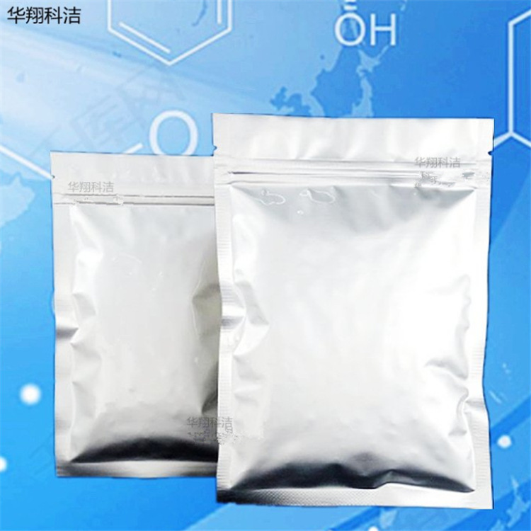 1,2-Cyclohexanone Hydrogenated Phthalic Acid 765-87-7 Content 98% 10g Bottle Also Available in 100G1Kg