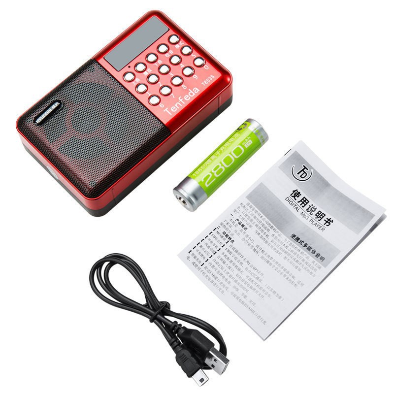 Modern 853 Card Bluetooth Radio Singing Machine Mini Speaker Multifunctional Portable MP3 Music Player