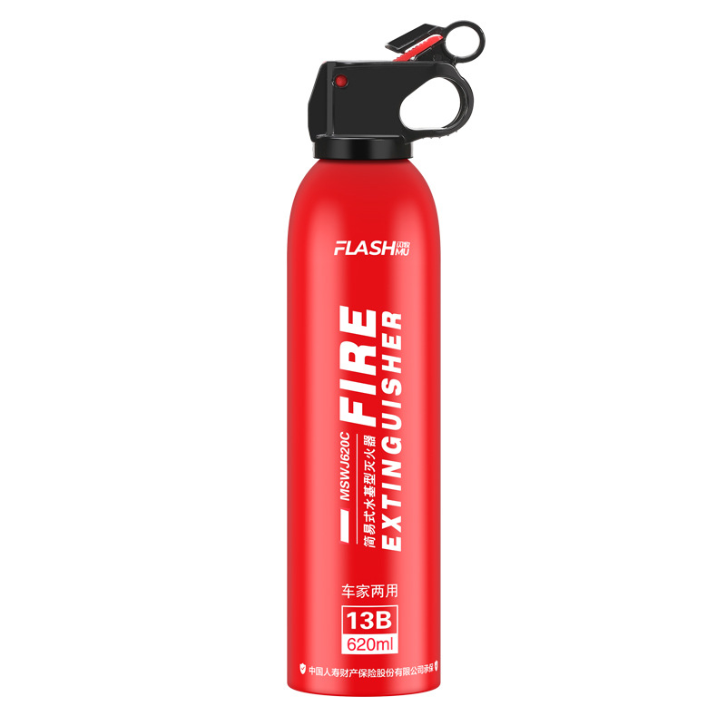 Flash Mu High Efficiency Vehicle Fire Extinguisher Water-based Vehicle Fire Extinguisher Portable Vehicle Annual Inspection Fire Fighting Equipment Can Extinguish Electric Fire