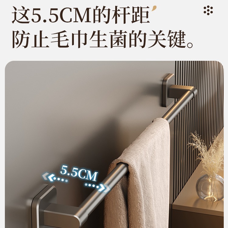 Towel rack bathroom punch-free wall-mounted storage rack bathroom towel single rod toilet toilet storage rack