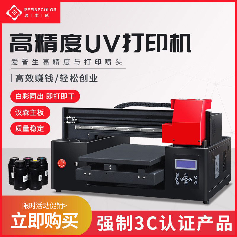 uv плоский принтер 6090 большой акрил металлический цилиндрический деревянный кристальный этикеточный термотрансферный принтер