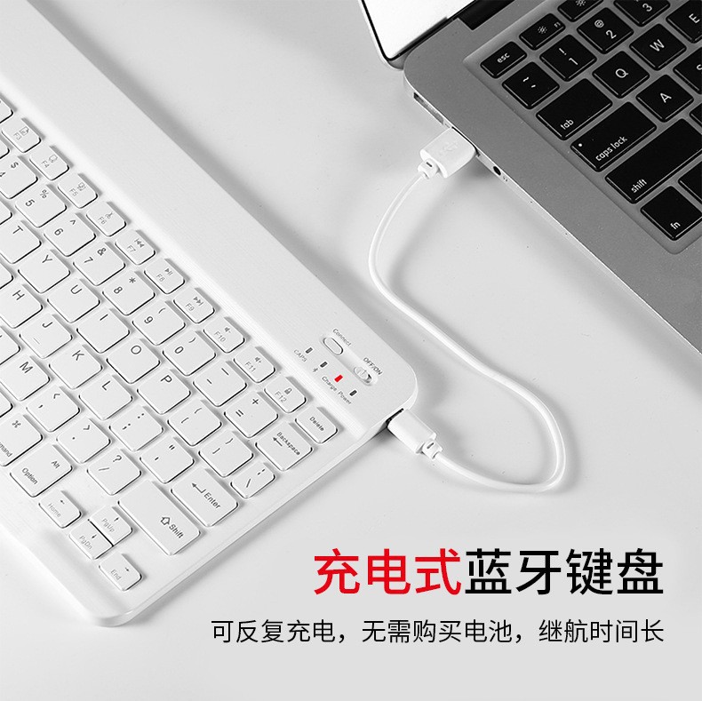 Bluetooth Keyboard Suitable for Apple Huawei Mobile Phone Tablet Notebook Magic Silent Wireless Keyboard and Mouse Set