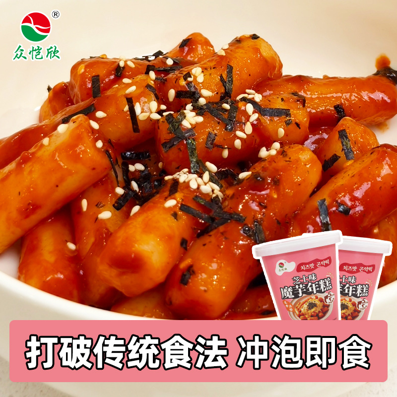 Convenient Ready-To-Eat Konjac Rice Cakes, Rice Cake Strips, Rice Cakes, Cheese, Hot Pot, Catering, Snacks, Snacks, E-Commerce Dropshipping