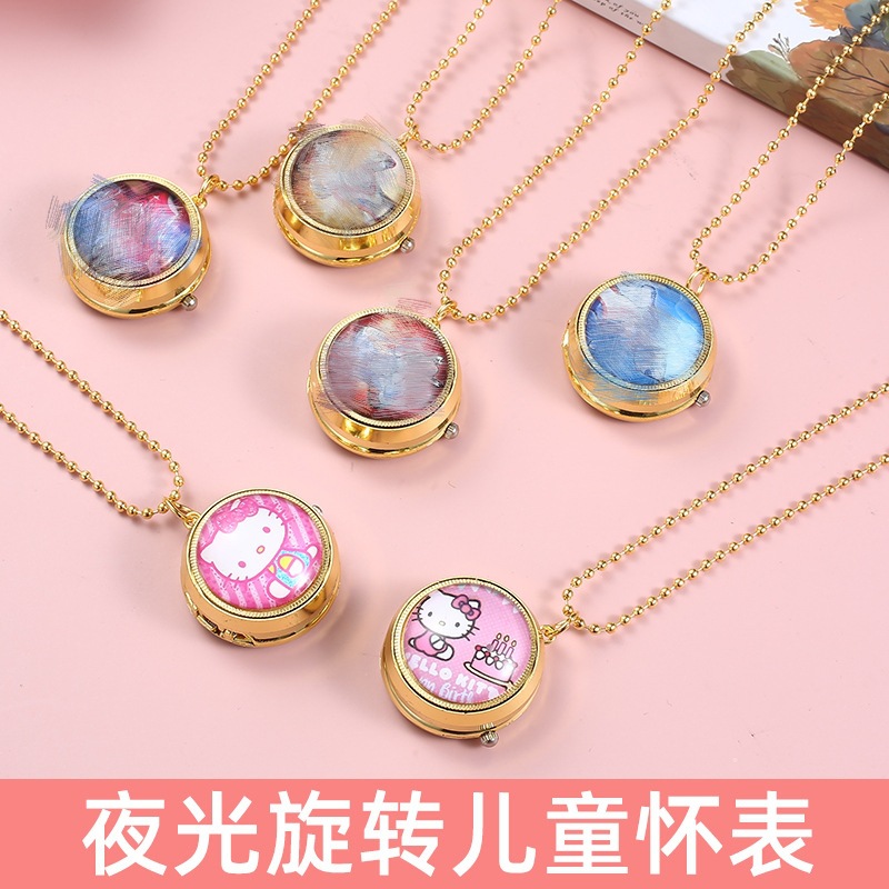 Мультяшные карманные часы детские с гироскопом кварцевые висячие часы ретро переворачивающиеся ожерелья анимационные подвески