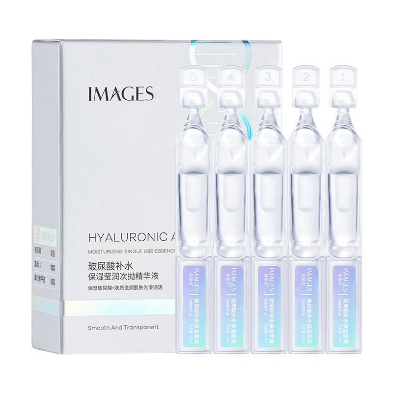 Image Beauty Second-Pulse Essence, Hydrating, Moisturizing, Improving Blackheads and Acne, Moisturizing and Skin Care, Various Optional Manufacturers Wholesale