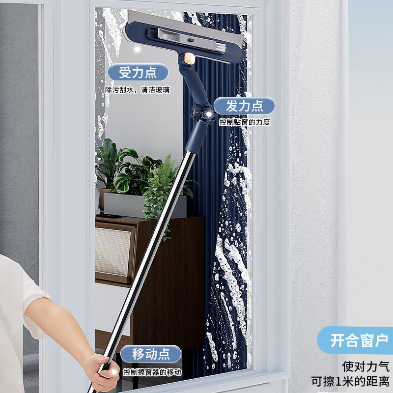 Extended Rod Double-Sided Glass Cleaning Tool for Home Use, High-Rise Exterior Window Cleaning, Specialized Tool for High-Rise Building Cleaning