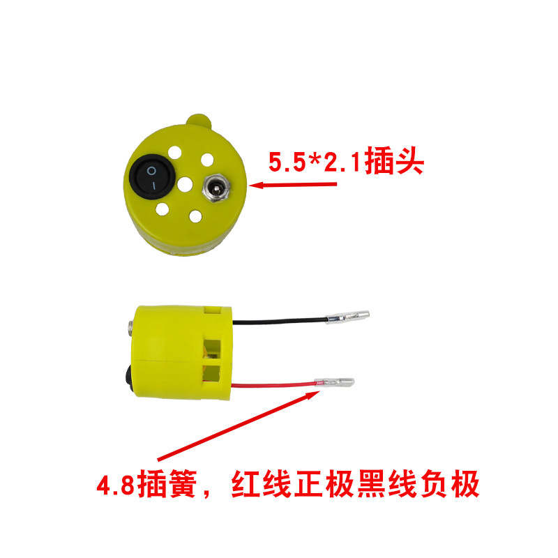 775 Motor Housing Switch Plug Motor 795 Plastic Protective Cover Tail Rear Cover Dust Cover DIY Protective Shell