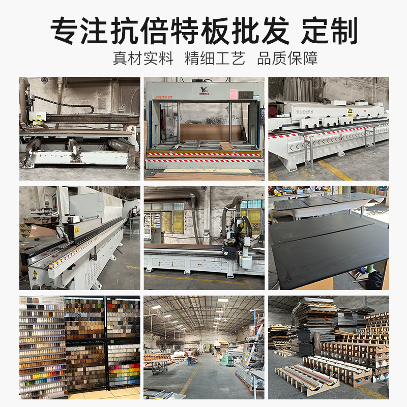 Hospital Wall Panels Are Waterproof, Moisture-Proof, Wear-Resistant, and Anti-Bite Panels. Non-Standard Anti-Bite Panels Are Cnc-Engraved and Undertake Various Projects