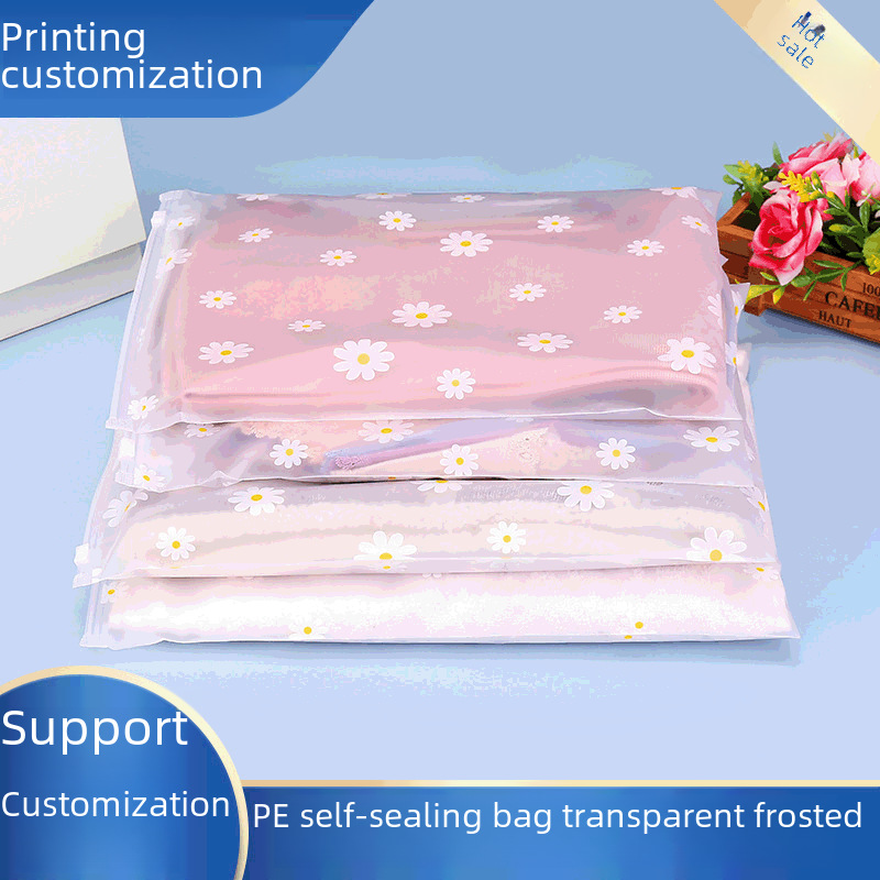 Little Chrysanthemum Clothing Bag Underwear Packaging Bag Eva Ziplock Bag Transparent Frosted Sealed Bag Plastic Zipper Bag