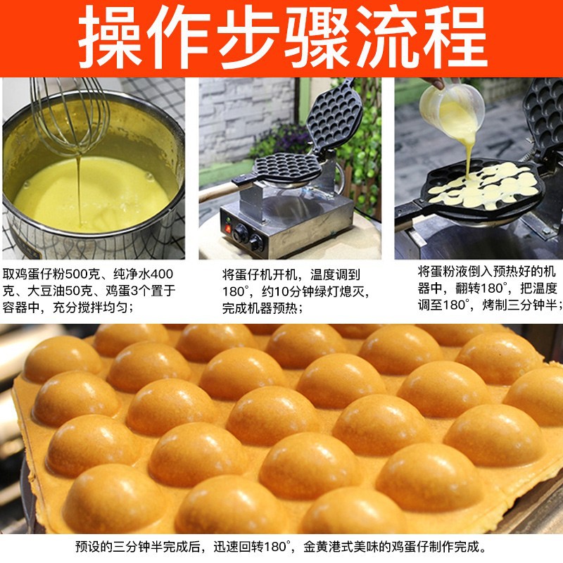 Fu Fu Le Egg Powder Commercial Wholesale Old Hong Kong Egg Powder 500g Ice Cream Hong Kong Ice Cream Egg Powder