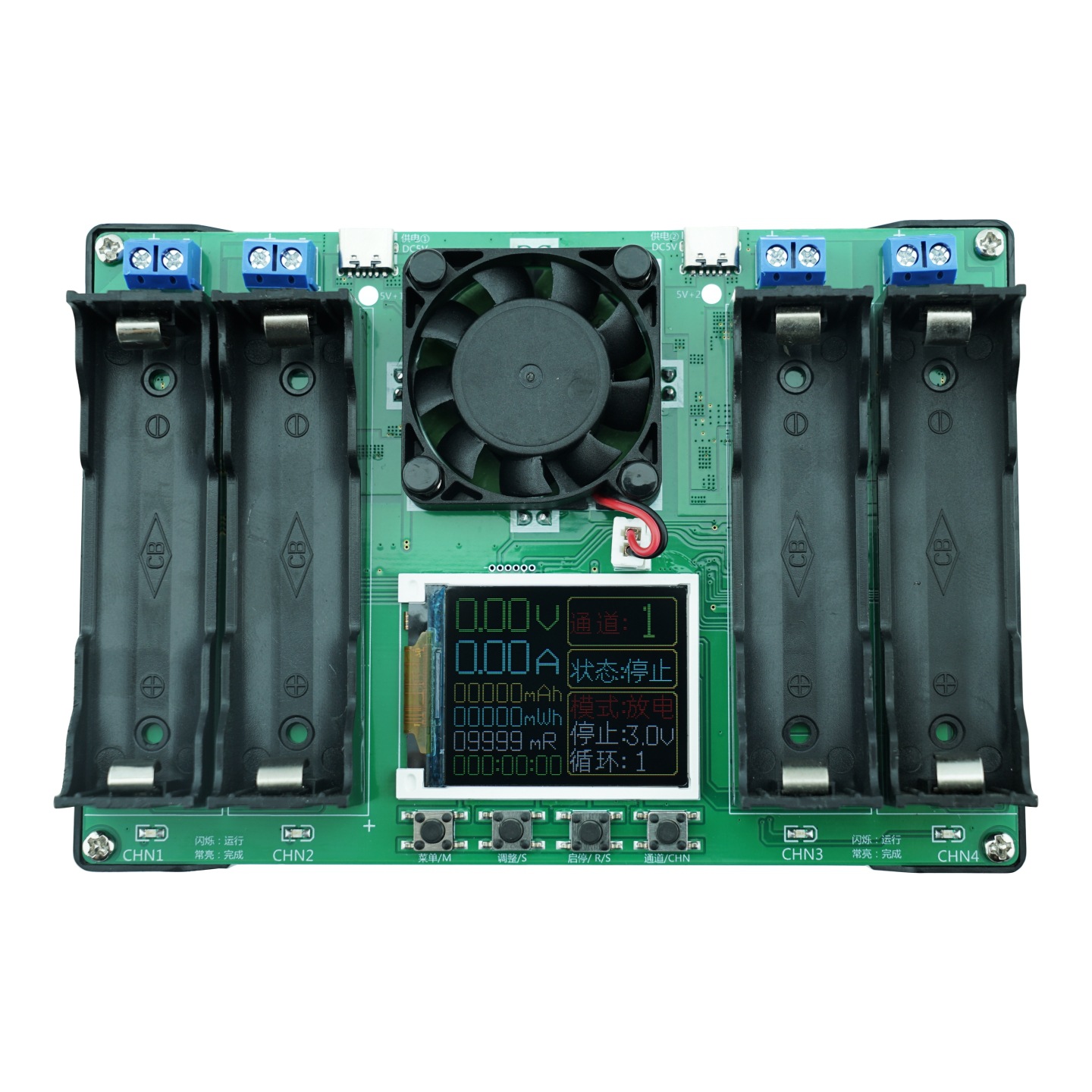 Bt3S 4-Channel 18650 Lithium Battery Capacity and Internal Resistance Test Capacity Meter 4 Charge and 4 Discharge Integrated Charging and Discharging