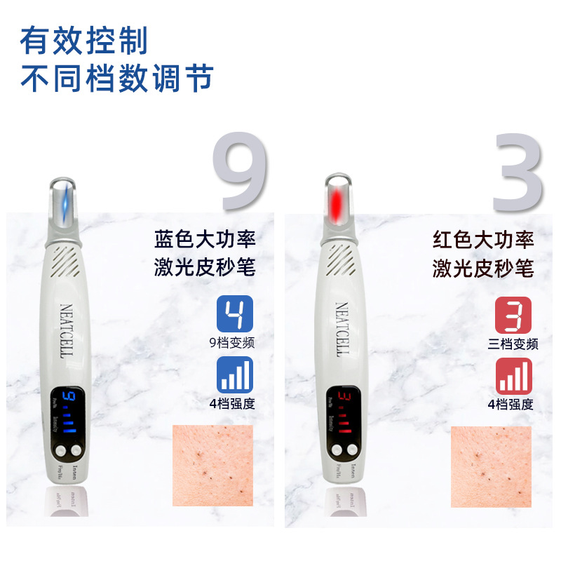 Foreign Trade Red and Blue Light Plug-In Handheld Picosecond Pen Laser Picosecond Spot Removal Convenient Eyebrow Washing Tattoo Beauty Instrument