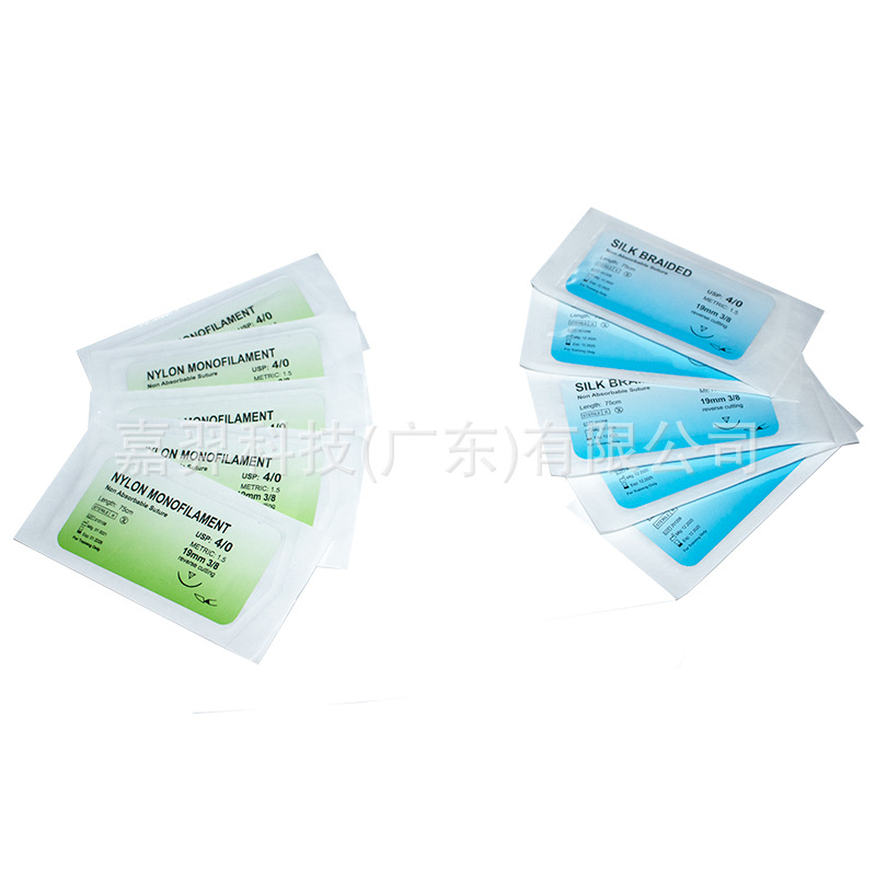 Medical students training suturing needle nylon thread polyester polypropylene surgical sewing bag angle needle foreign trade