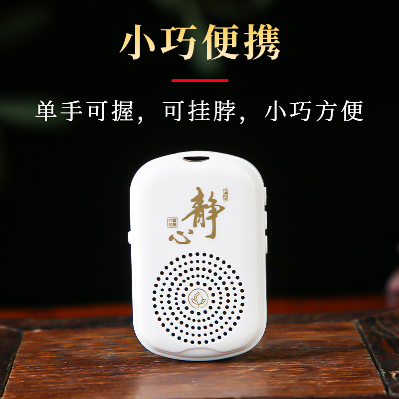 Small player 51 classic track charging old man record player single loop pendant player player manufacturer