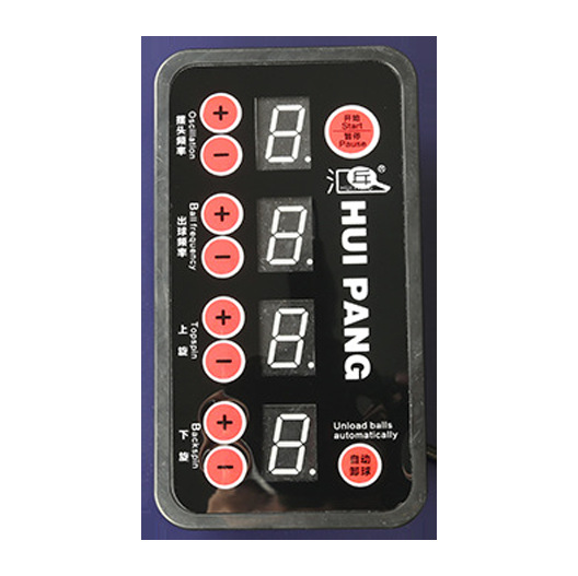 German 2026 New Model Factory Factory Direct Jt-A Automatic Recycling Multifunctional Ball Machine