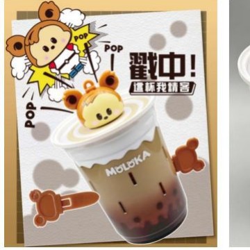 2025 Новый стильный ледяной стакан летом, большая емкость, стакан с крышкой, мультяшный медведь