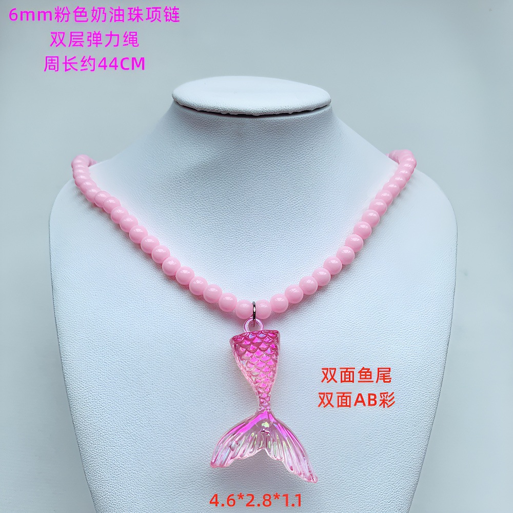 Cross-border cartoon children's cream bead necklace pendant jewelry handmade Korean girl jewelry fishtail mermaid necklace