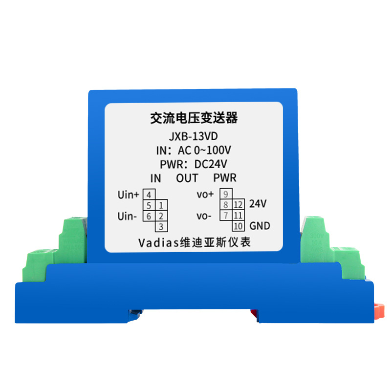 Vadias vidias AC voltage transmitter 0-5V10V DC sensor output voltage transmitter